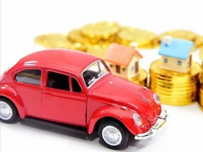 江达车辆抵押贷款全攻略：不押车、无征信要求的申请流程